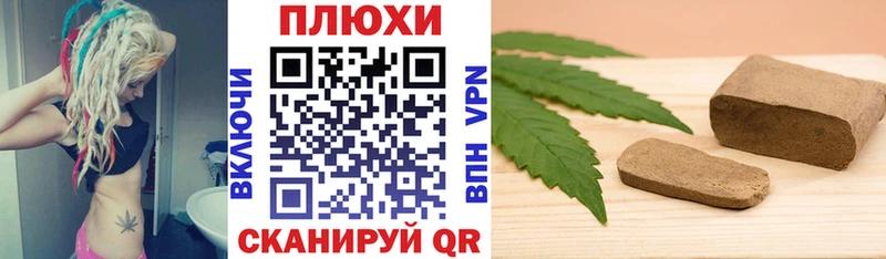 Магазины продажи наркотиков Сухой Лог Alpha-PVP Конопля COCAIN