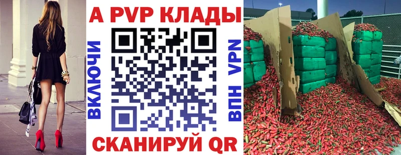 OMG зеркало  Сухой Лог  APVP крисы CK  дарк нет как зайти  купить наркотик 