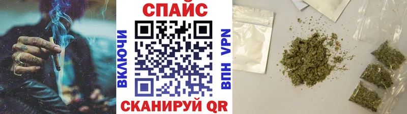 Бутират вода Сухой Лог