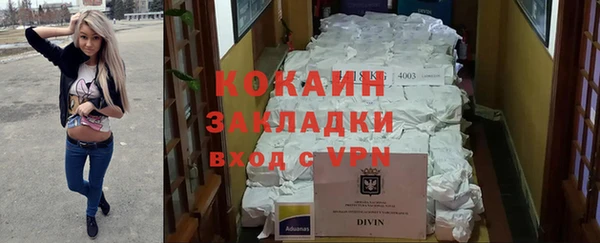 ECSTASY Аркадак