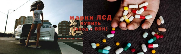 ECSTASY Аркадак