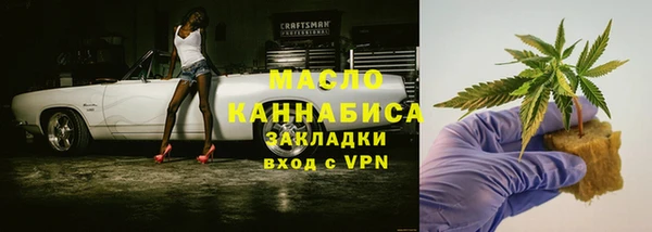 ECSTASY Аркадак