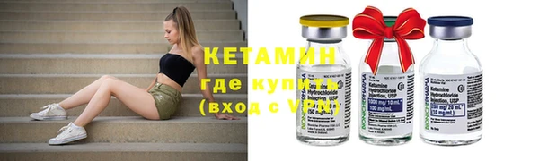 ECSTASY Аркадак