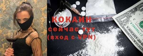 ECSTASY Аркадак