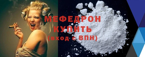 гашишное масло Кукмор