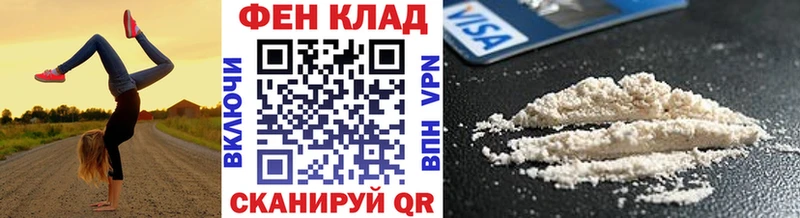 blacksprut рабочий сайт  Сухой Лог  Первитин витя 