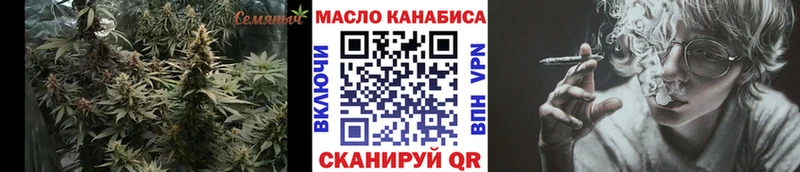 Дистиллят ТГК Wax  купить  цена  Сухой Лог 